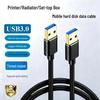 USB 3.0 Dual Male Data Cable, High-Speed for Hard Drive Enclosure, Laptop Cooler, Set-Top Box