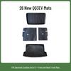 Chery QQ3 EV Trunk Mat Set: Fits 26 Models, TPE Front & Rear Dedicated Mats.