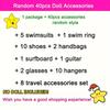 40Pcs/Set 11.5'' Girl Doll Clothes Swimsuits Bikini Accessories for Doll Shoes Surfboard Guitar Swing Ring Hangers Kid Toys