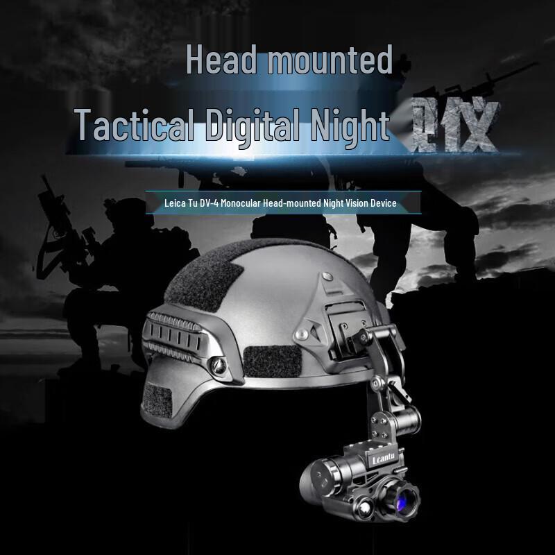 

Lejiatu DV-4 Monocular Digital Head-Mounted Night Vision Device