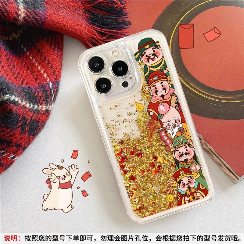 The new Shuncaishen is suitable for Apple 16Promax mobile phone case 15promax fine hole anti-drop gold quicksand mobile phone case.
