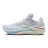 Nike Air Zoom G.T. Cut 2 EP 'Avant Garde' Sneakers Casual DJ6013-402
