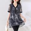 Plus-Size V-Neck Ink Print Summer Shirt – Fat Girls' Loose Fit, Belly Cover, Medium-Length – Women's Top, 200 Jin