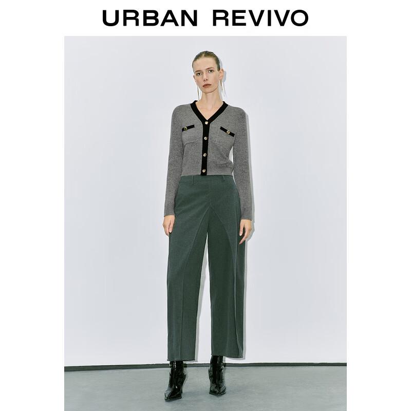 

Женский вязаный кардиган UR с контрастной отделкой XS