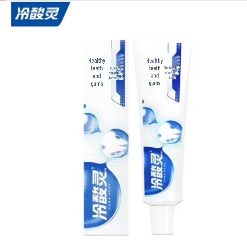 

Lengsuanling Gum Protection Anti-Sensitivity Toothpaste