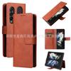 Applicable To Samsung Z Fold3 Mobile Phone Case Leather Case Folding Screen Lamb Pattern Flip Pen Slot Card Protective Case