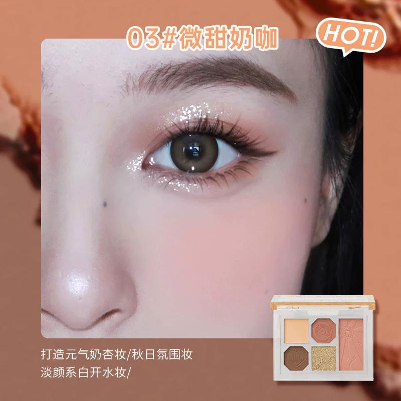 A Plate Is Brilliant! Gracebabi Five-Color Eye Shadow Plate Matte Shimmer Polarized Color Low Saturation Daily Neutral