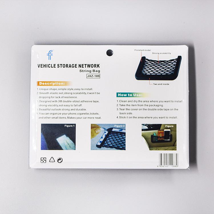 Large Multifunctional Car Phone Storage Mesh Pocket Organizer