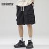 Men's Summer Multi-Pocket Casual Shorts