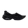 Air Max Muse Ballet KNWLS Black (Women's) Sneakers
