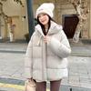 Korean Version of Casual Short Down Cotton Clothes Women's Small Winter Cotton-padded Clothes Thickened Bread Clothes Jacket