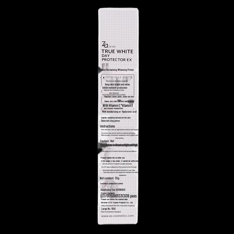 Za New True White Brightening Isolation Cream 35g