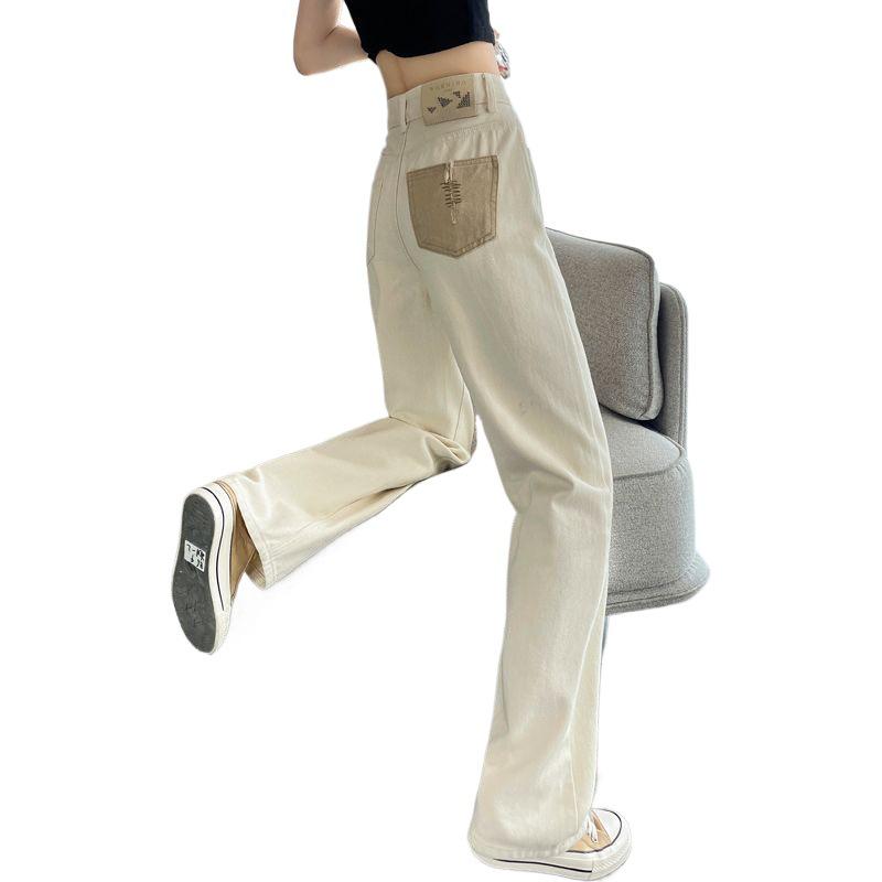 Aprikot High-Waist Damen Sommer 2026 Schlankmachende Gerade Bein Weite Bein Jeans