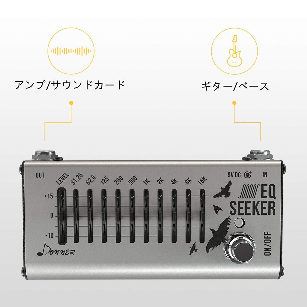 Donner Equalizer EQ Seeker 10-bånds EQ Equalizer Effektor Equalizer Gitar Effektor Pedal (EQ-søker)