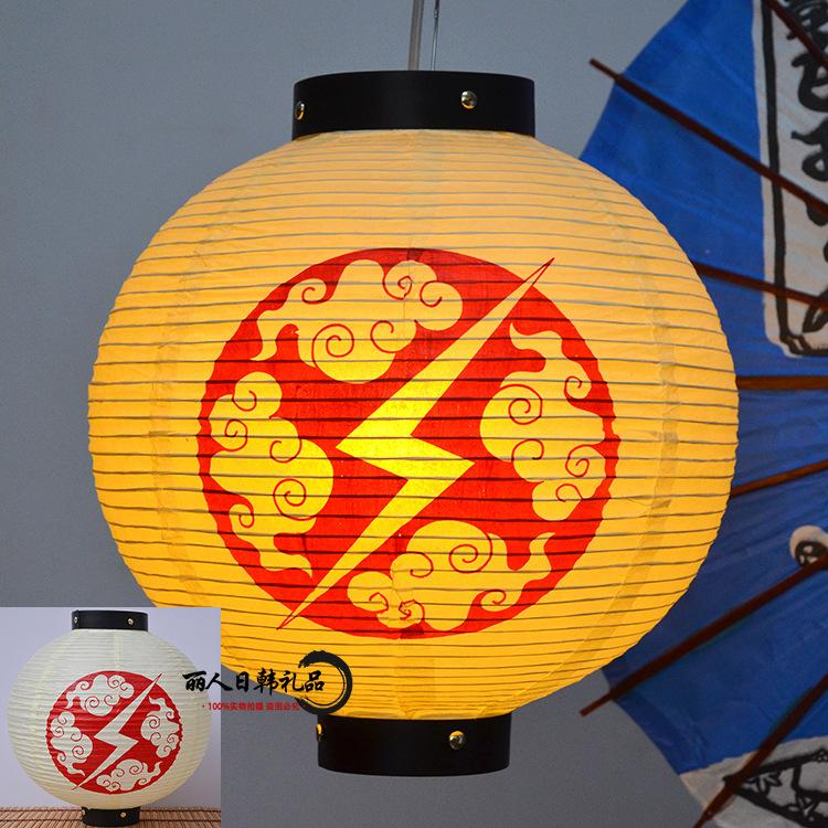 Japanese Sushi Paper Lantern, Korean Cuisine Sashimi Restaurant Advertising Decor
