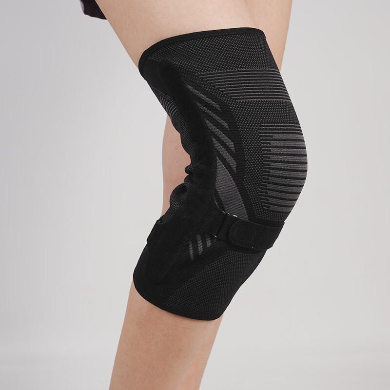 TULX Sports Patella Knee Strap