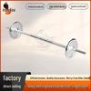 Iron Fox Home Gym Electroplated Barbell