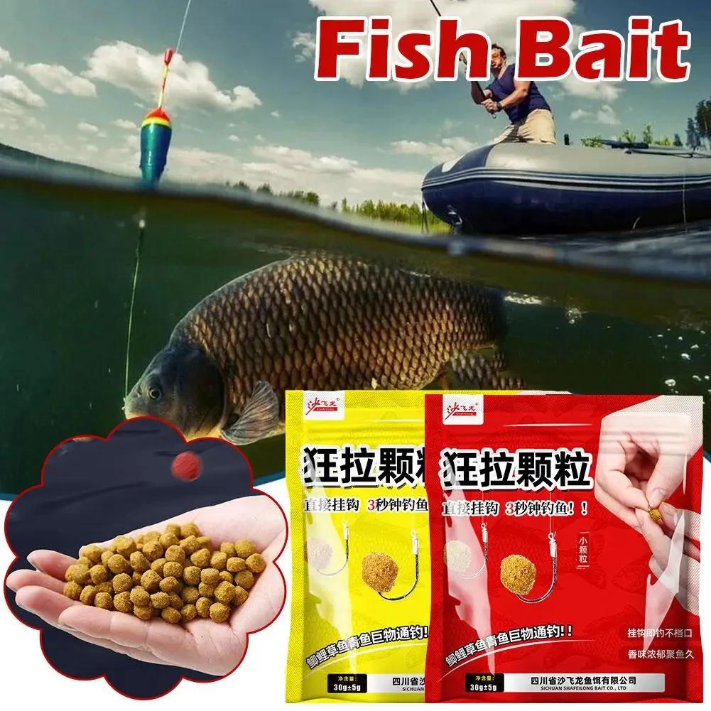 Fishing Bait Concentrated Fish Bait Flavor Additive Suitable for Most Fishing Equipment Fish Bait