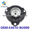 54610-BU000 Front Shock Absorber Mount for Hyundai Elantra 54610BU000