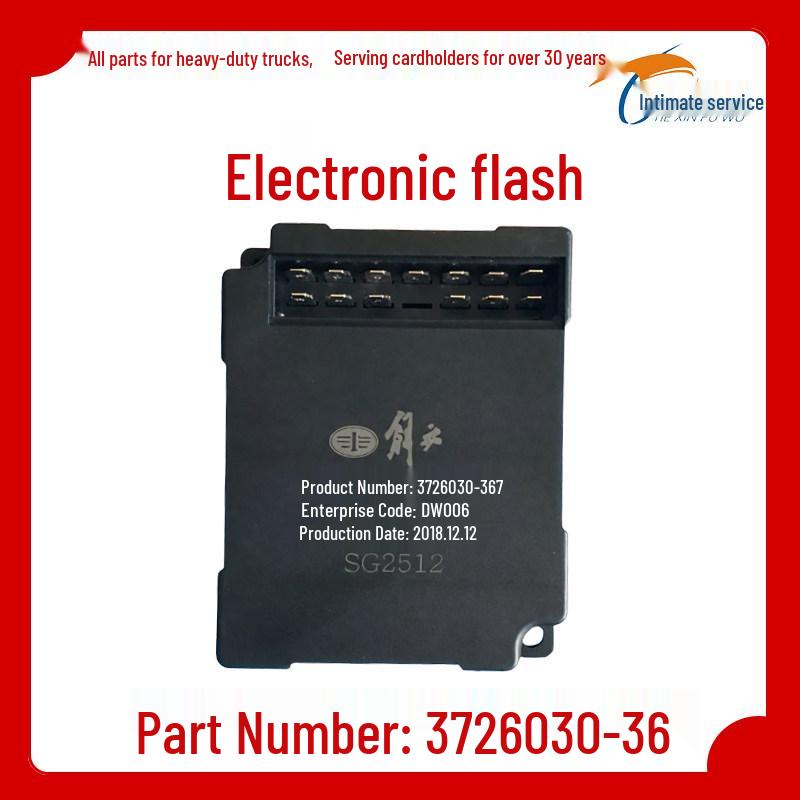 Jiefang J6 Dawei Aowei Hanwei High-Power Turn Signal Flasher 3726030-36 Premium Kit