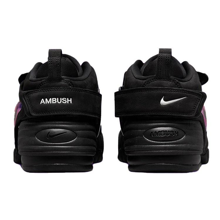 Nike AMBUSH X Air Adjust Force 'Black Psychic Purple' Men's DM8465-001