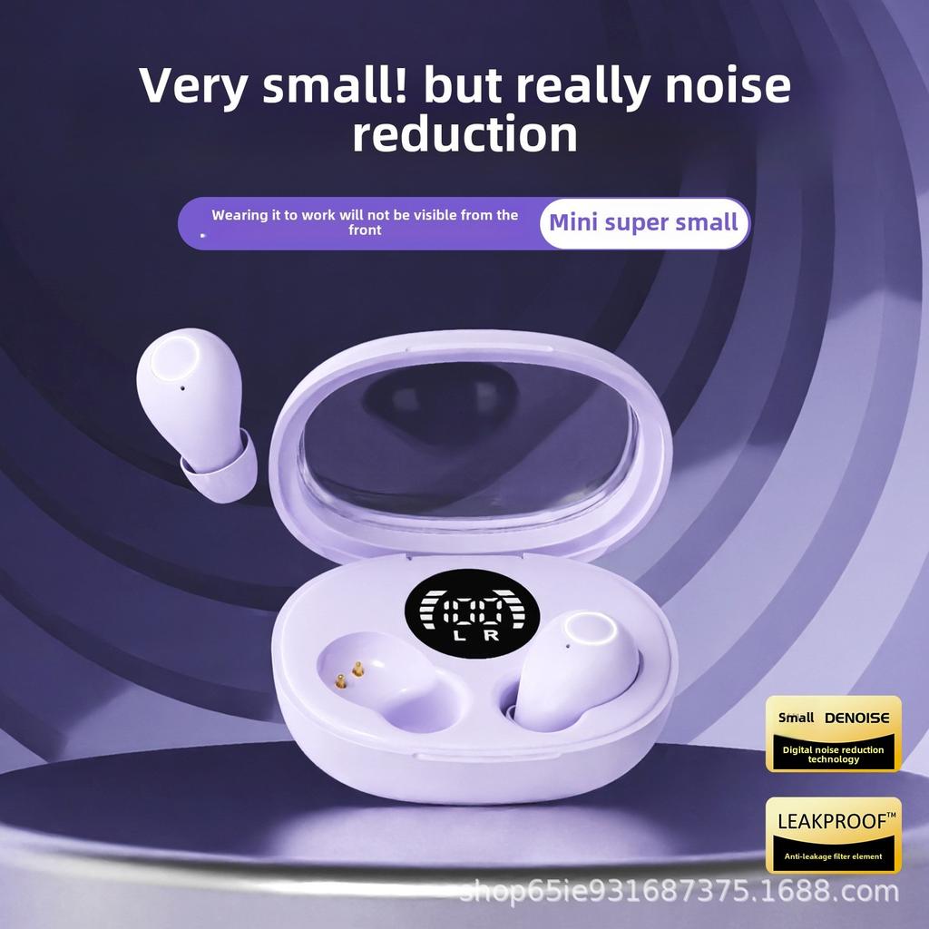 Chinas neues SK32 Bluetooth-Headset, Mini-In-Ear, ultraklein, schlaflos, fabrikeigenes Privatmodell, grenzüberschreitende explosive Produkte