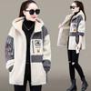 Frauen Jacke Mit Kapuze Colorblock Dicke Buchstaben Stickerei Plüsch Langarm Kordelzug Weiche Gemütliche Zipper Cosure Strickjacke Dame Mid