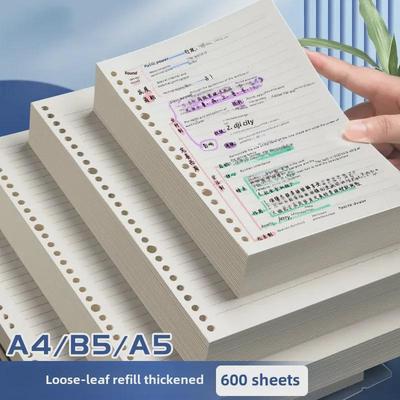 Student Life B5 Loose-Leaf Refill: A4, A5 Grid Paper for English Notes