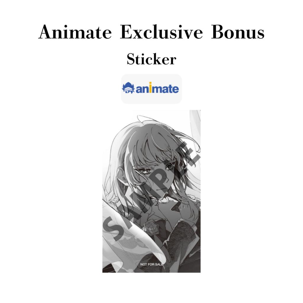 Brand-New Vivarium: Ado and Me – Japan Edition Book Release – Choose Your Version