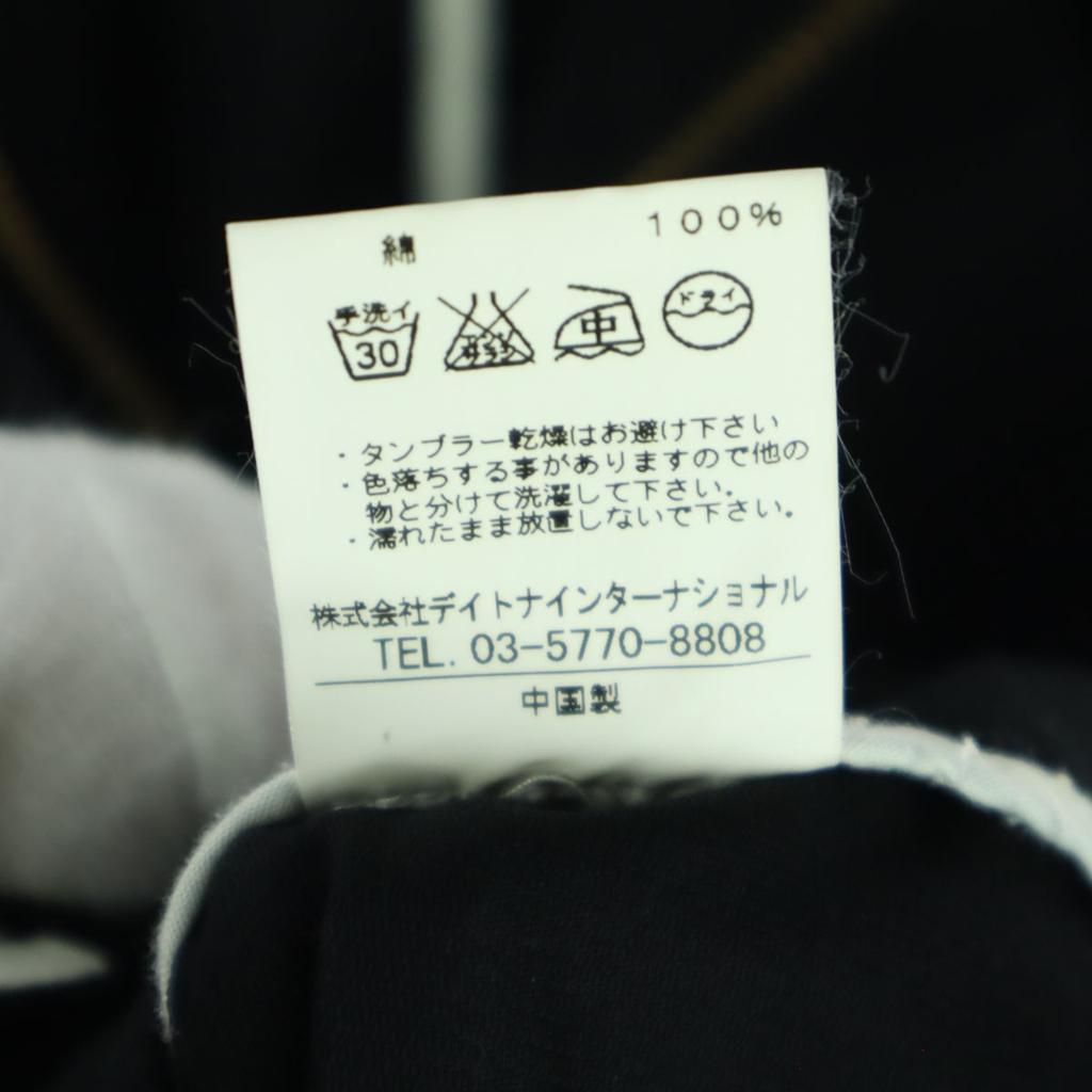 UNIVERSAL FREAK'S Long Sleeve Zip Jacket L Black Men's Used