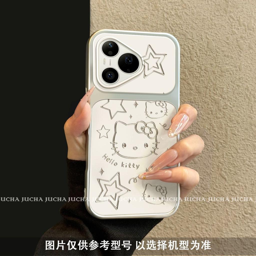 Applicable To Huawei Purapromax Mobile Phone Case with Bracket Huawei Anti-drop Pura Silver Star Cat
