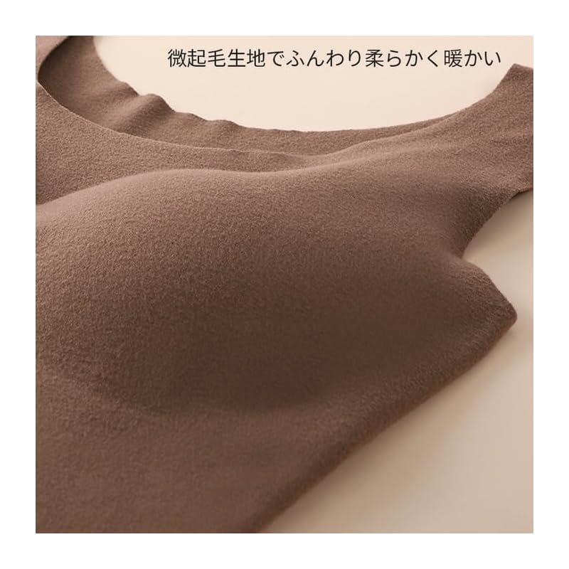 [KarlyShop import] [Soft and warm] Tank top with cup ladies pad Was it warm? warm Cold protection underwear Double-sided brushed extend Soft rr-038 3L