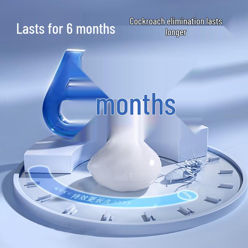 Bayer Blattanex Cockroach Killer Gel Bait