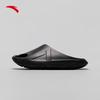 Sandales Claquettes de Basketball STG pour Homme