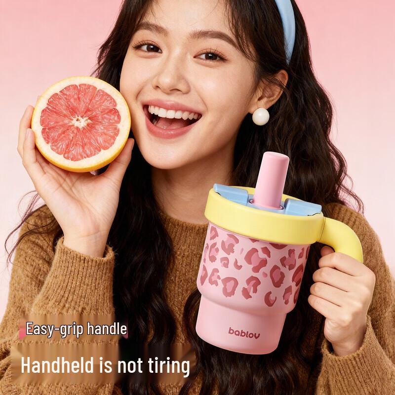 BabloV Flower Forest Insulated Straw Tumbler