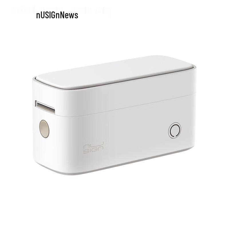 Deli Portable Thermal Label Printer CN plug (adapter included)