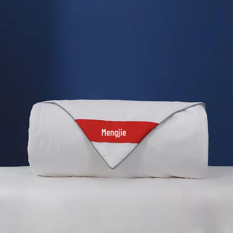 

Mengjie Soft Mulberry Silk Duvet