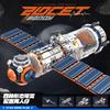 Space Station Building Blocks Manned Rocket Astronaut Spacecraft Model STEM Toys for Kids Boys Girls Christmas Gift