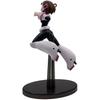 Banpresto My Hero Academia Amazing Heroes vol.32 Reihi Ochako