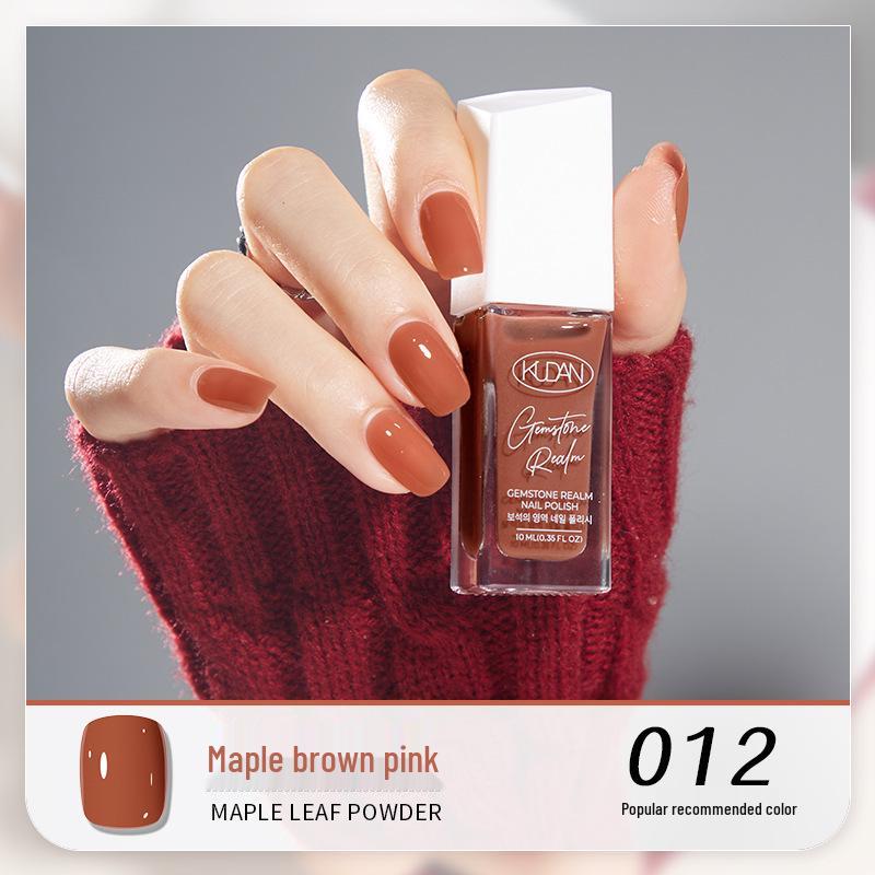 Cool Dan Quick-Dry Odorless Summer Toenail Whitening Peelable Nail Polish