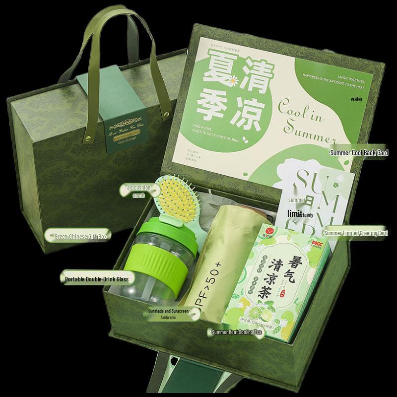 Yisanwei Cooling Relief Gift Box