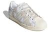 Adidas Superstar Atmos Recouture HP8713