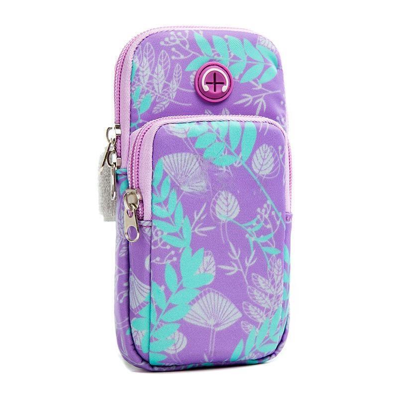 OEING Running Phone Armband