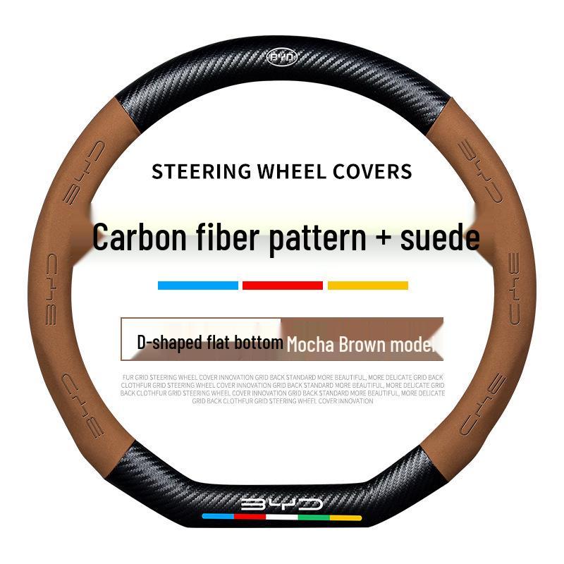 Steering Wheel Cover for BYD Models: Song Plus, Han, Yuan, Tang, Qin, Dolphin, F3 - Suede Interior Handle