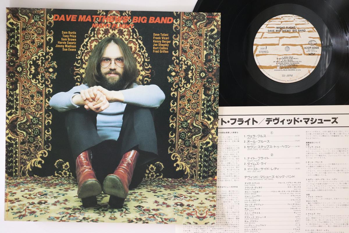 

LP Record DAVE MATTHEWS - Night Flight K22P6068 MUSE 1977 Japan Jazz Used