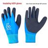 400V Insulated Electrician's Gloves, 380V Low-Voltage, Anti-Electric, Flexible, Non-Slip, Wear-Resistant Rubber Gloves