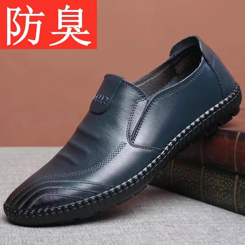 Herren Rund Zehenbereich Synthetik Lässig Herren Freizeitschuhe Slipper Erbsenschuhe Atmungsaktiv Niedriger Absatz Loafer Herrenschuhe Herren