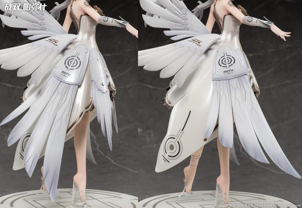 APEX Punishing Gray Raven Leaf Byakuya Praying Seraph Scale Painted Finished Figure Ver. 1/7 PVC&ABS