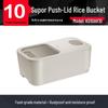 Supor Slide-Lid Rice Dispenser