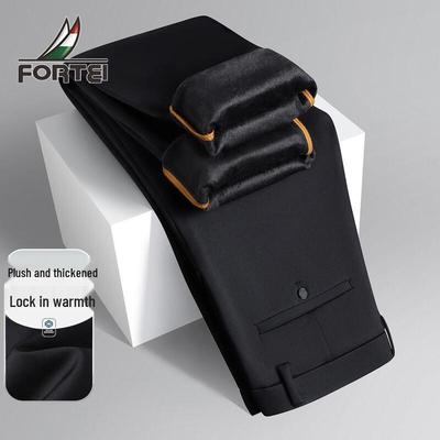 Futing Men's Fleece-Lined Thermal Straight-Leg Business Casual Pants